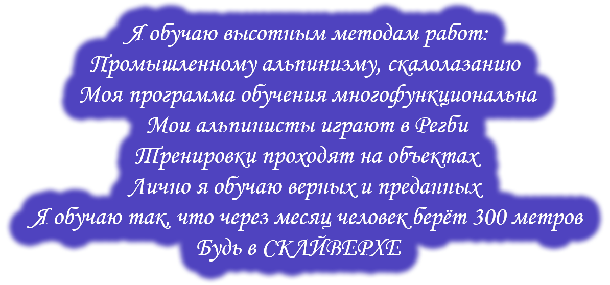 Вакансии